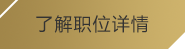 2026世界杯登录