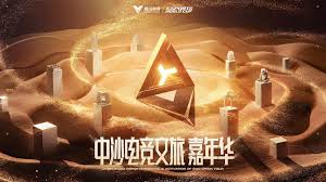 世界杯官网入口 游戏封面是原画吗
